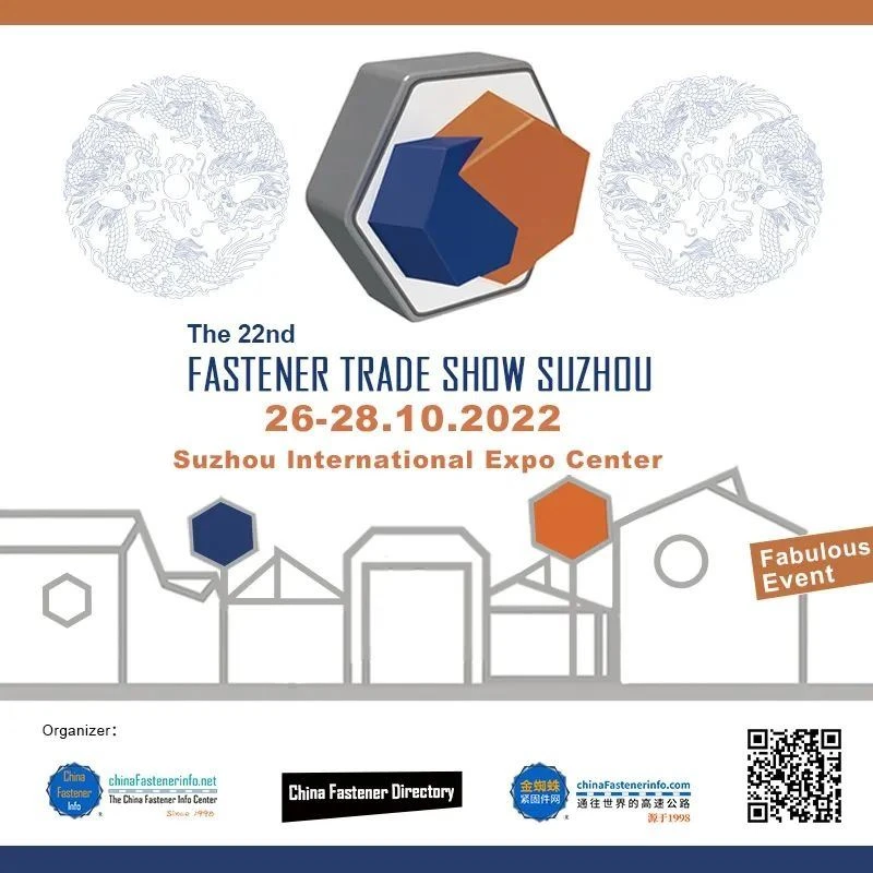 Invitation | The 22nd Fastener Trade Show Suzhou