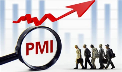 PMI framleiðsluverðs lækkaði í 49,4% í nóvember og skortur á eftirspurn á mar...