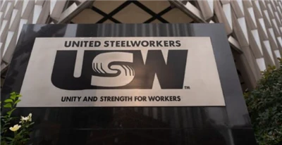 Bandarískir fjölmiðlar: US Steel samþykkti að vera keypt af Japan Steel