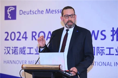 Industrial City, Manufacturing Strong City, 2024 Chengdu Industry Fair verður...